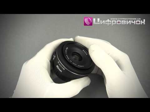 Видеообзор Canon EF 40mm f 2.8 STM