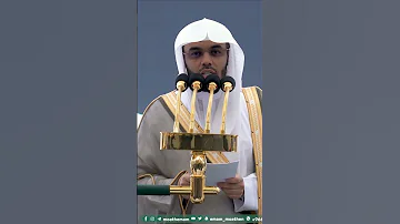 افتتاحية خطبة الجمعة للشيخ ياسر الدوسري لعام 1445هـ الخطبة كاملة بالوصف 