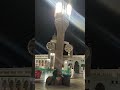 Medinah Azan #youtube #youtybeshorts