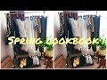 Что я буду носить весной?🌸5 крутых образов//spring outfits🌸