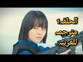 مسلسل الولد الصالح الحلقة 1 مترجمة للعربية فتی جید الحلقة 1 مترجمة للعربية مسلسلات کوریہ مسلسل الولد الصالح الحلقة 1 مترجمة للعربية فتی جید الحلقة 1 مترجمة للعربية مسلسلات کوریہ
