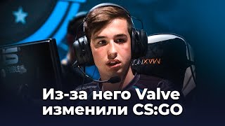 Почему kennyS — легенда?