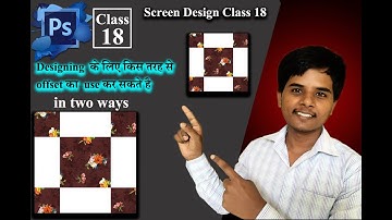 How to use offset for designing in Photoshop screen design class 18