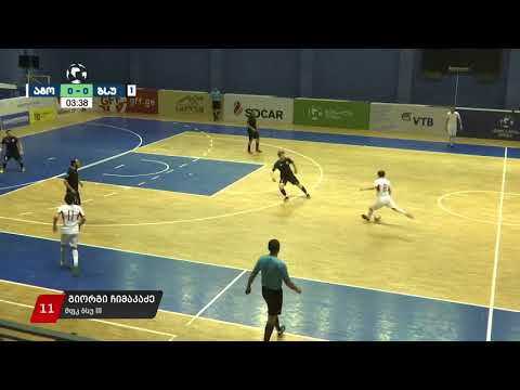 გიორგი ჩიმაკაძე