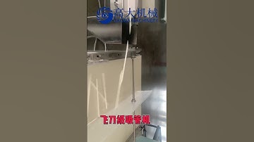 One blade paper straw making machine  GDM-50