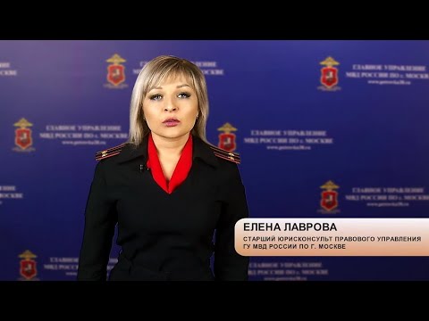 Правовая справка - Ответственность за нарушение ПДД лицом, подвергнутым административному наказанию