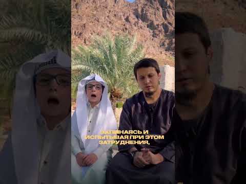 Пророк (ﷺ) назвал их лучшими… Исмаиль Абу-Мухаммад