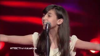 هاجر طاهة – يابو الطاقية - مرحلة الصوت وبس – MBCTheVoiceKids