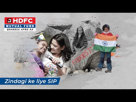 HDFC Mutual Fund celebrates #InternationalWomensDay 81