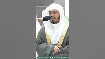 فلما جاوزا قال لفتاه آتنا غداءنا ~ تلاوة خاشعة للشيخ ياسر الدوسري - التلاوة كاملة بالوصف