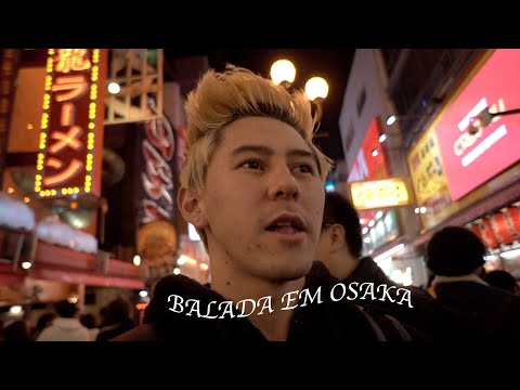 Vídeo: Vida Noturna em Osaka: Melhores Bares, Clubes & Mais