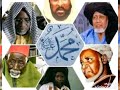 Couter cheikh soufi adama baharoun mounta baharoun  que ton me repose en paix amine  