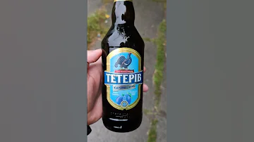 Крепкое пивко с помощью которого 