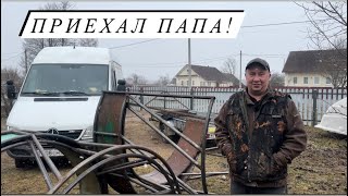 Сделали педикюр всем коровам! Продали поросят! Жизнь в деревне!