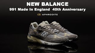 New Balance 991 40th Anniversary Trainers