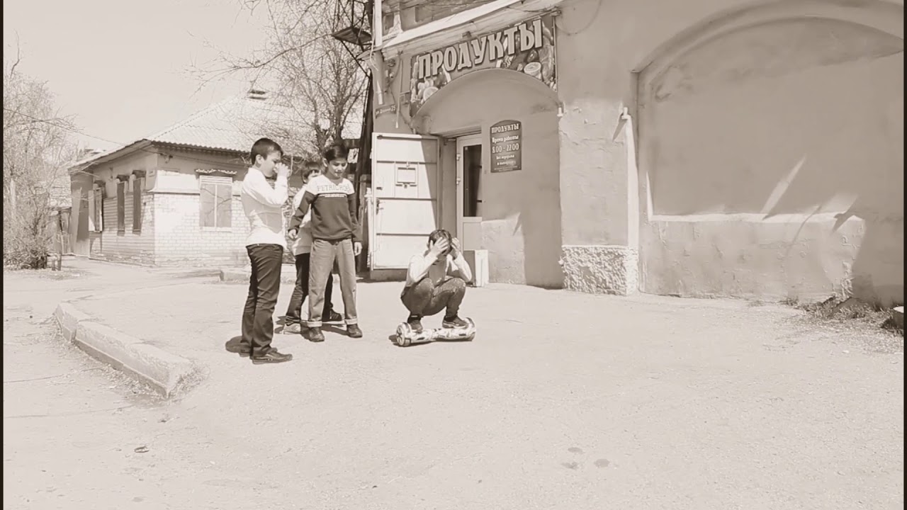 астрахань 1972 год