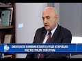 Крушение надежд. Рейтинг Пашиняна падает. Экономика Армении трещит по швам: Скоро новые протесты!
