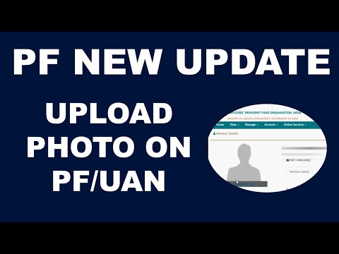 PF New Update | How to upload Photo on UAN | Upload your Photo in PF | Upload photo on UAN portal |