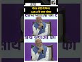 Vigyan Bhavan से PM Modi का युवाओं को बड़ा तोहफा; PM-VBRY के तहत ₹2,400 Crore के Incentive जारी