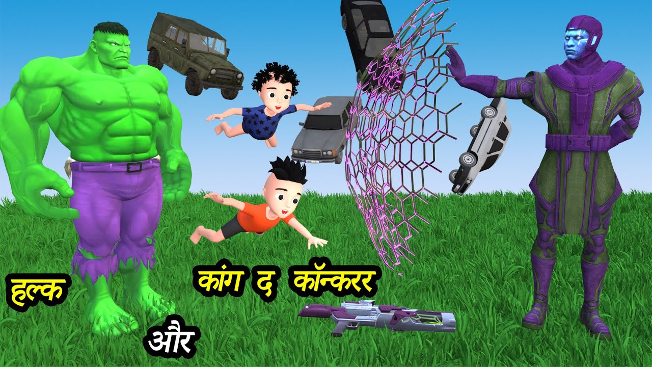 RINKI KI SHAITANI (Part 37) | pagal beta | desi comedy video | cs bisht ...