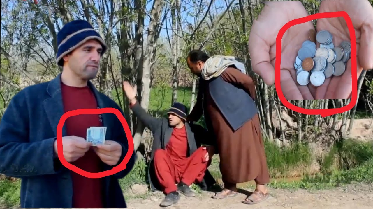 بدبختی نظرگل