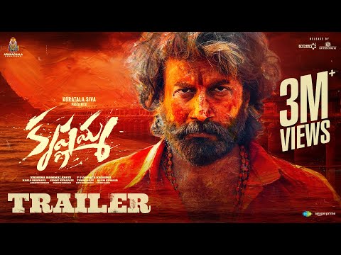 For more latest songs backslashu0026 videos, subscribe https://bit.ly/Saregama_Telugu Here's the official trailer of 'Krishnamma' starring ... - YOUTUBE