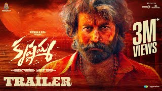 Krishnamma - Official Trailer | Satya Dev | Koratala Siva | VV Gopala Krishna | Kaala Bhairava Image