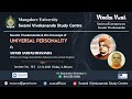 Viveka Vani -10 : Sw. Sarvasthanandaji on &quot;Universal Personality&quot; | Series of lecture on Vivekananda