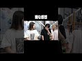 嫌な感想【100億年LOVE】#Aマッソ#3時のヒロイン#ラランド