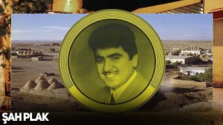 Mahmut Coşkunses - Urfalıyam Ağam [ Şah Plak ]