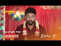 KARTHIGAI DEEPAM | EP - 1202 | Webisode 3 | May 8 2026 | Zee Tamil
