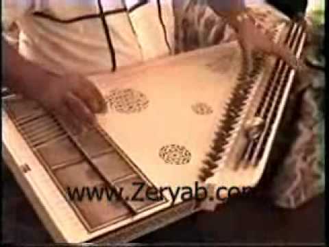 مايهم عزف قانون