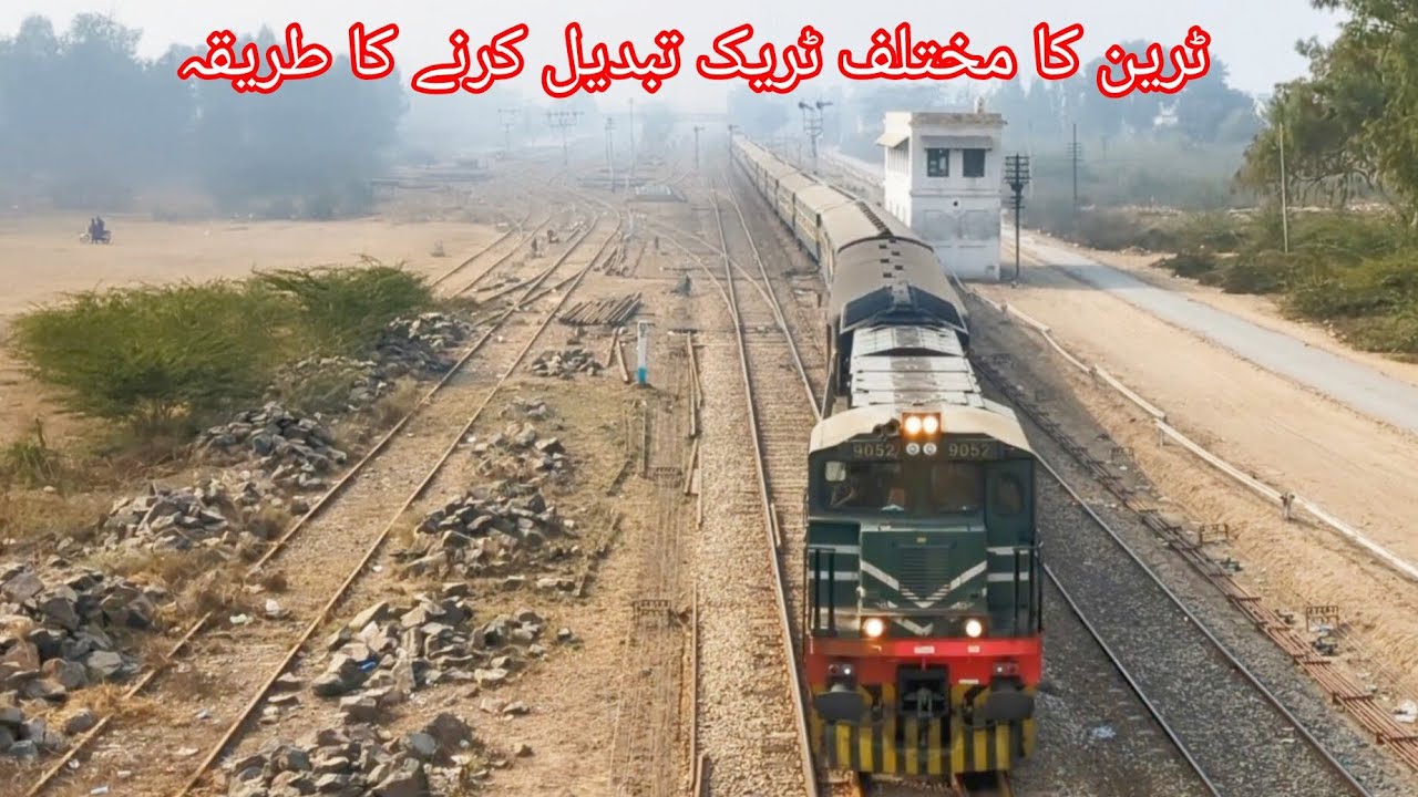 One train is changing different tracks to reach main line|Unique informative video| 