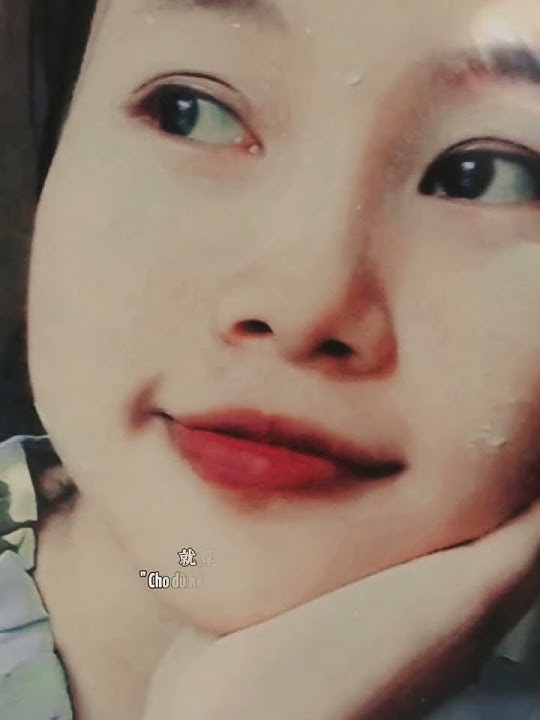 Lei le tong Le bu ai le ❤️❤️❤️