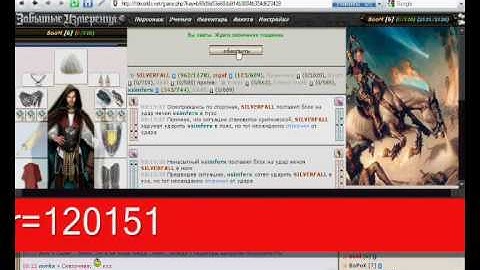 Новая увлекательная RPG игра  http://www.fdworlds.net/reg.php?r=120151
