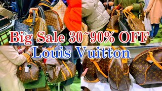 Big Sale Louis Vuitton in Tokyo 【Shicchy Charity Fair 2023】シッチーのチャリティフェア