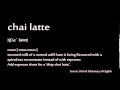 How to pronounce chai latte