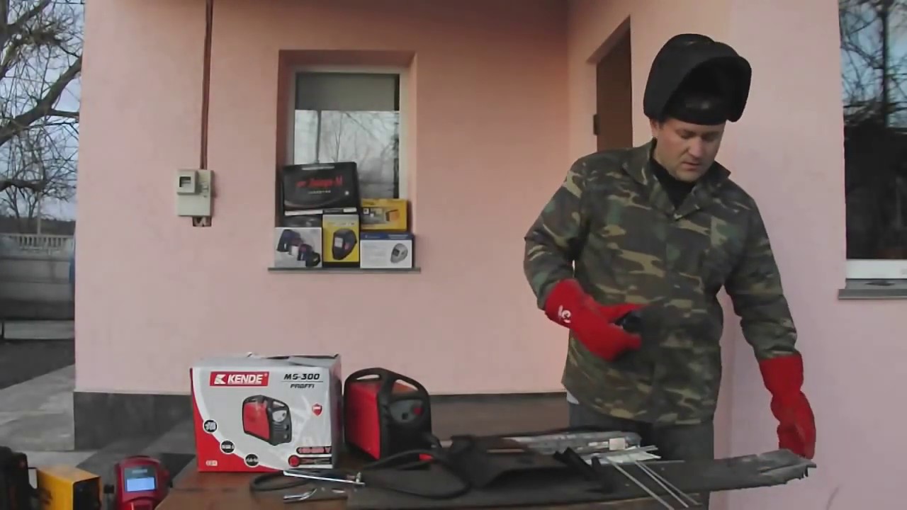 работа сварочный инвертор Kende MMA 300 Profi, сварка для дома - YouTube