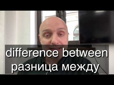 Предлоги в английском. Существительные и предлоги. DEMAND, NEED, REASON. Упражнения