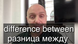 Предлоги в английском. Существительные и предлоги. DEMAND, NEED, REASON. Упражнения