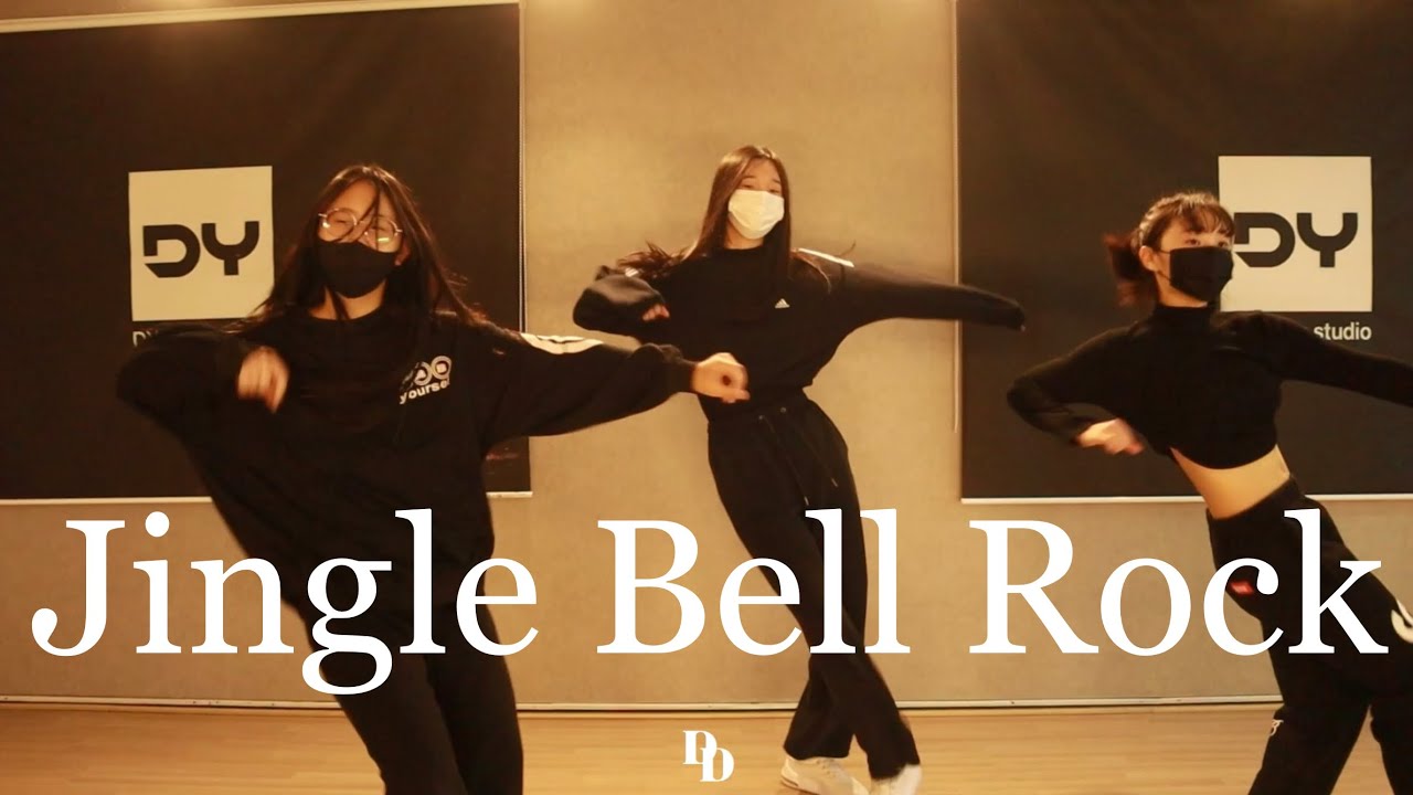 Jingle bell rock I Choreography I Girls hiphop I Dance studio I DY