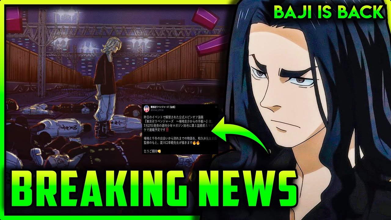 A VERYYY BAD NEWS About TOKYO REVENGERS SEASON 3 🤯 + NEW UPDATES