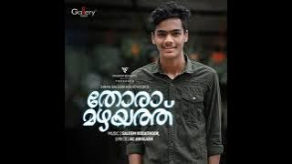 thora mazhayathu... sinan saleemkodathoor new album song ( full vedeo @ gallery vision )