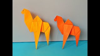 Оригами ВЕРБЛЮД из бумаги. Camello de papel. Paper Camel.