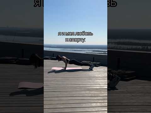 Я и моя любовь к спорту #геликваген #sport #мотивация #спорт #сила