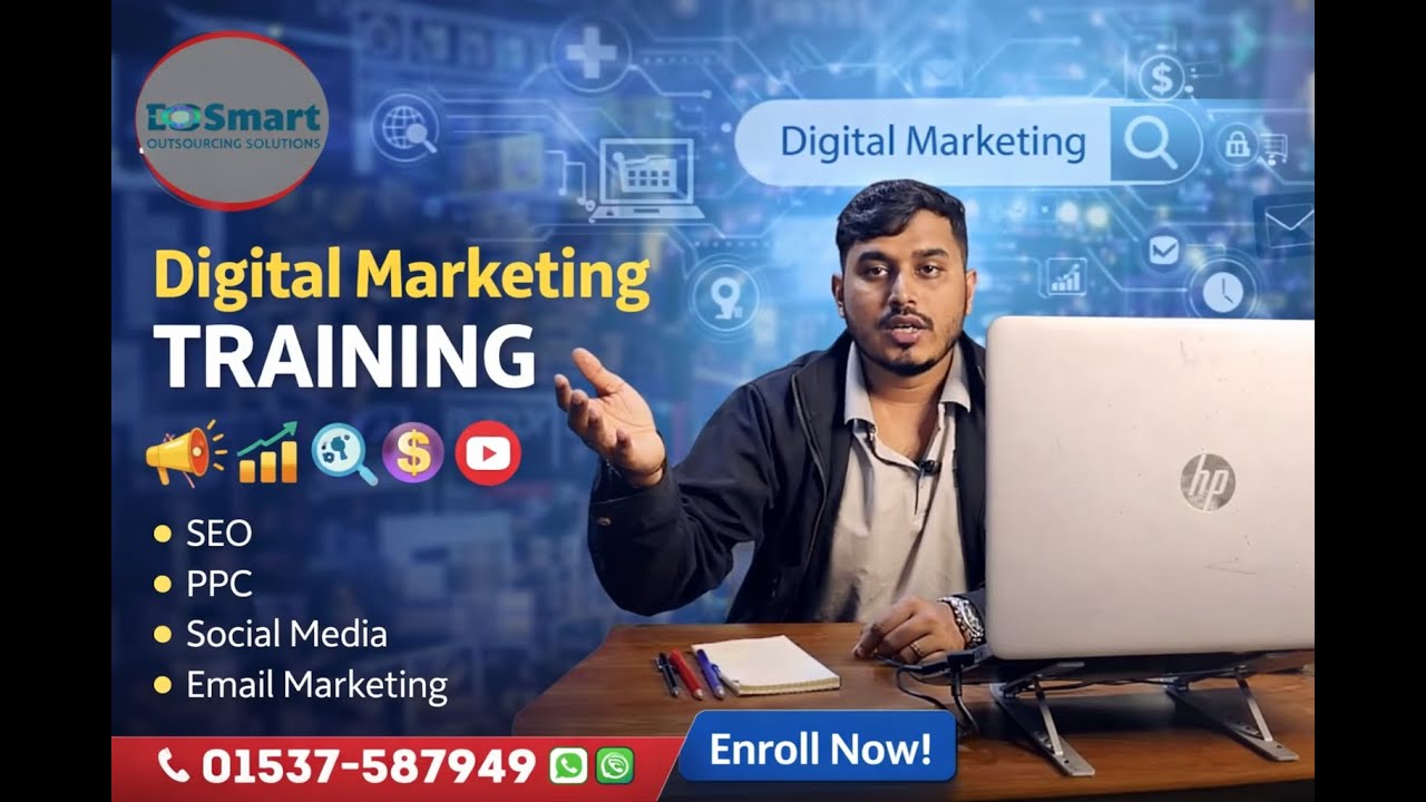 Digital Marketing Training Dhaka | ঘরে বসে টাকা ইনকাম করুন | Smart Outsourcing Solutions