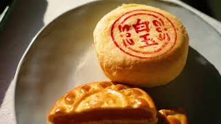 BEMO Café 限量新春禮盒出爐了!