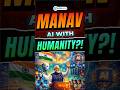 India’s AI Vision 2026 🤖🇮🇳 | M.A.N.A.V. Explained | UPSC