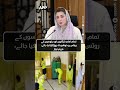 Imambargahs | Muharram Routes | Fragrance Spray | Muharram 2026 | APP Exclusive
