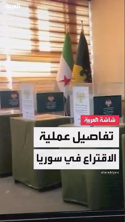       ..      
 - نشر قبل 1 ساعة